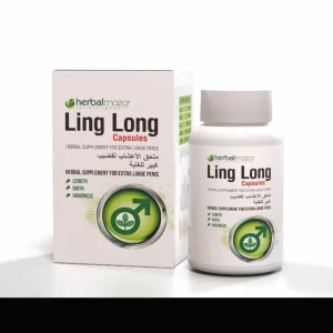 Ling Long Capsule made in Japan